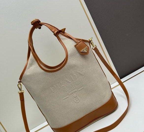 Replica Prada Bags Prada 2421 31x30x9cm jj