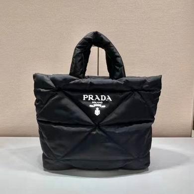 Replica Prada Bags 2VG082 40X38X18cm XM