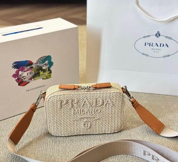 Replica Prada Bags 20X13cm 072603 DN