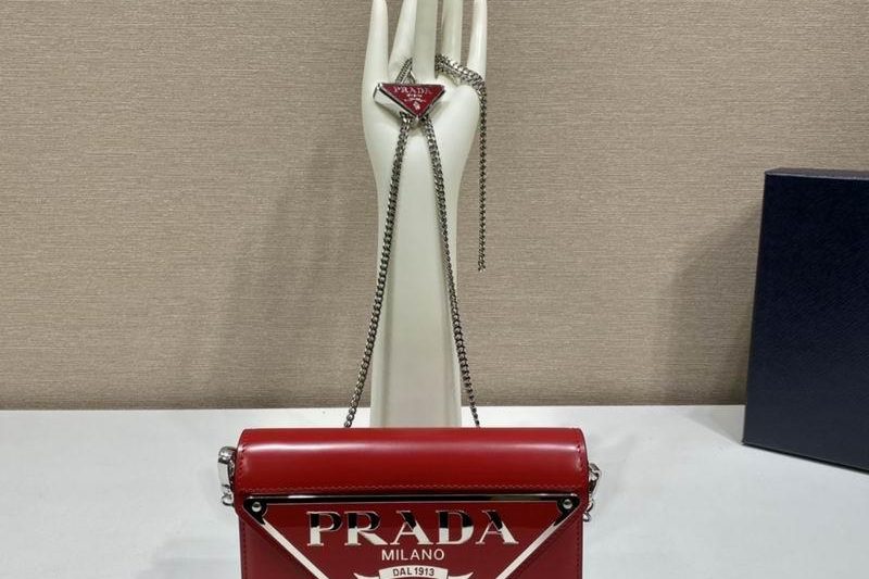 Replica Prada Bags Mario 1BH189 17×9.5×3.5m ap 01