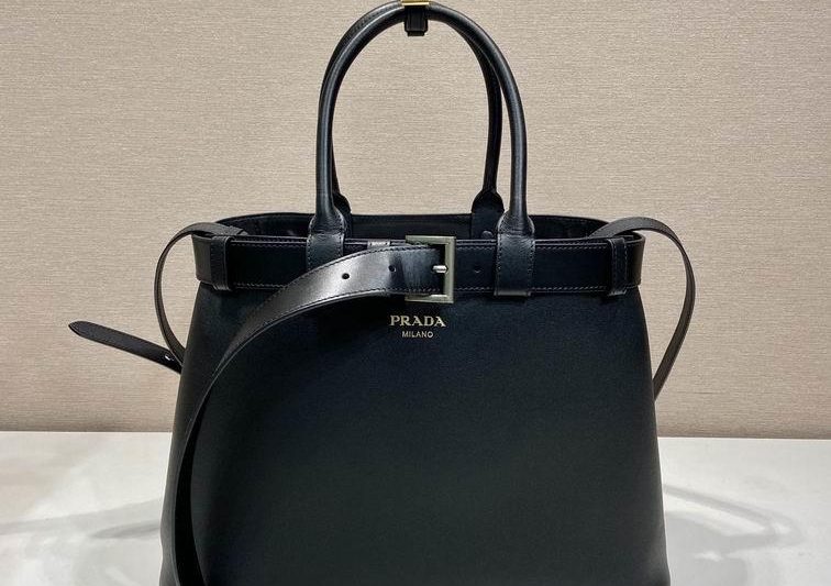 Replica Prada Bags Prada 1BA416 37.5×27.5x14cm AP1