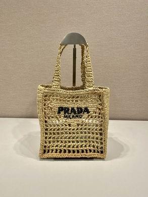 Replica Prada Bags 1BG444 26x22x11cm AP