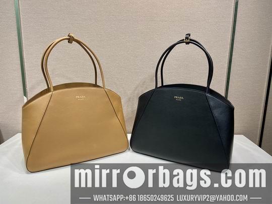 Replica Prada Bags Prada 1BG510 40x30x17cm AP