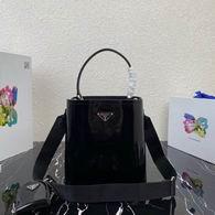 Replica Prada Bags Panier RT1BA319 22X23X13