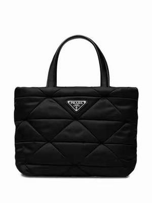 Replica Prada Bags System AP1BG380 25X21.5X13