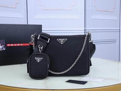 Replica Prada Bags Re-Nylon SH2VH113 24×18.5×6