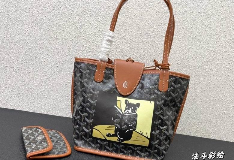 Cheap Goyard Bags 20X19X8X30cm 050409 YG 5