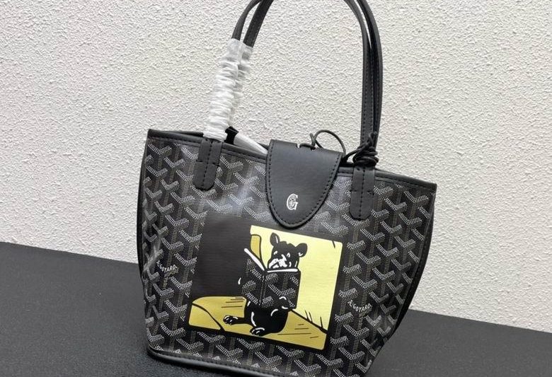 Cheap Goyard Bags 20X19X8X30cm 050409 YG 1