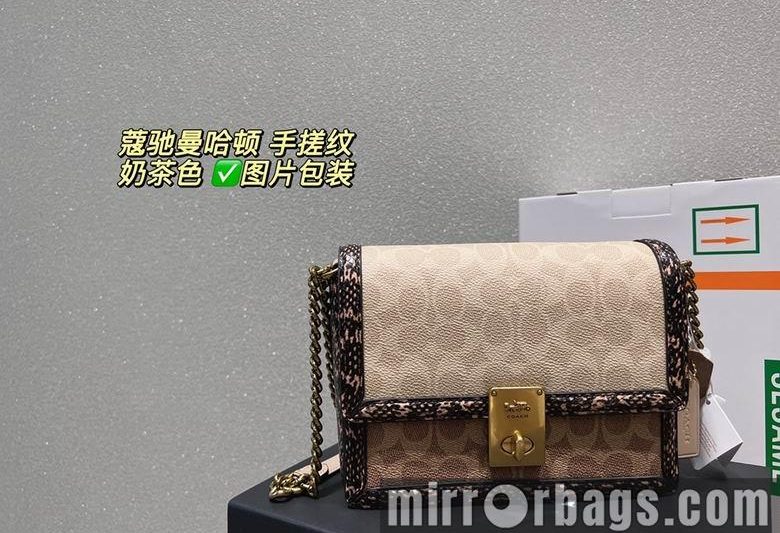 Replica Coach Bags Hutton 21×14 CN1