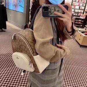 Replica Coach Bags 5671 27X36X13cm AZ 5