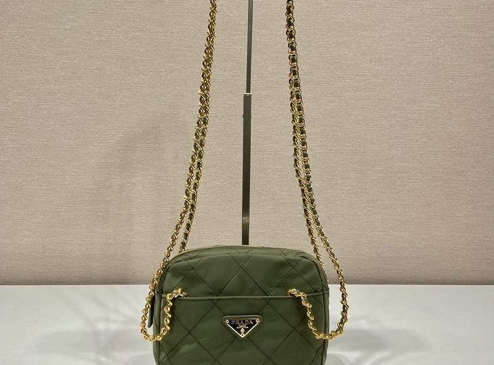Replica Prada Bags Prada Vintage 1BD632 19x14x6cm AP1