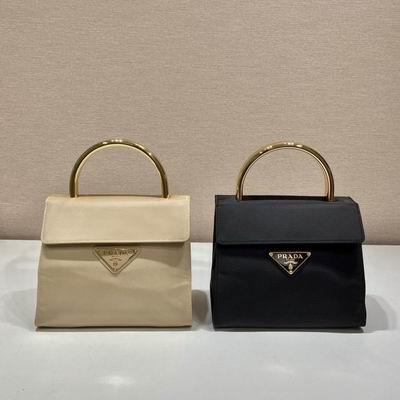 Replica Prada Bags 1BH608 21x17x12cm ap