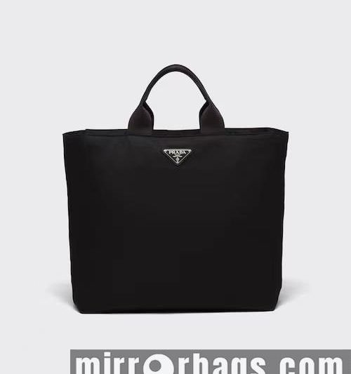 Replica Prada Bags Saffiano Re-Nylon VG086 40x38x16cm ap 22