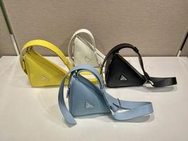 Replica Prada Bags Parda 2VL039 25x14x9cm Ap