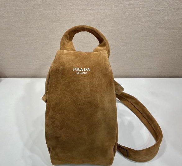 Replica Prada Bags Prada 2VZ114 18x32x11cm AP1