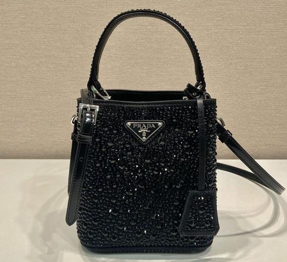 Replica Prada Bags Prada Panier 1BA373 15x16x9.5cm AP