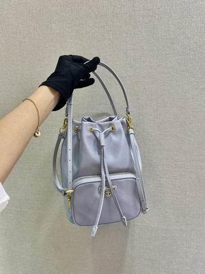 Replica Prada Bags 1BH038 18x23x12cm ap07