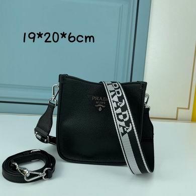 Replica Prada Bags 19X6X20cm 060104 YW