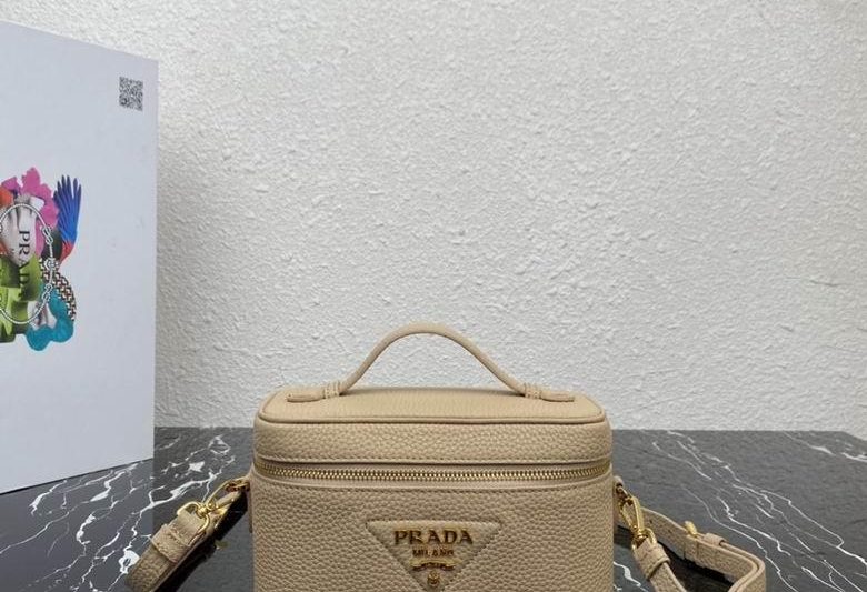 Replica Prada Bags 1BH202 18X11.5X7.5cm YG 4