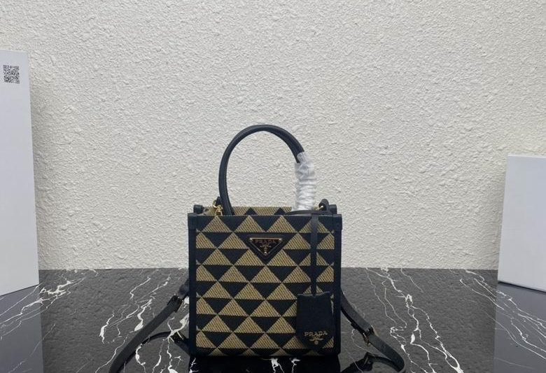 Replica Prada Bags 1BA355 17X19X6cm YG 6