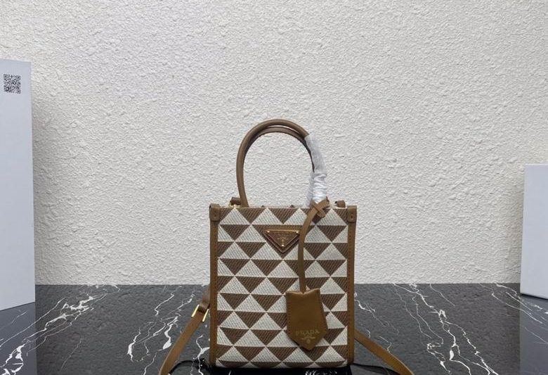 Replica Prada Bags 1BA355 17X19X6cm YG 5