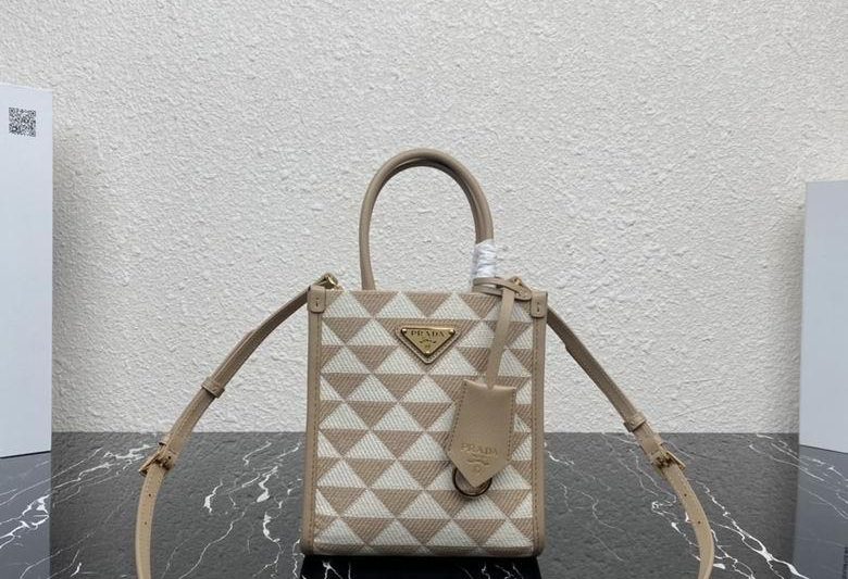 Replica Prada Bags 1BA355 17X19X6cm YG 4