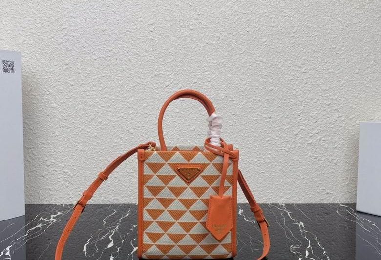 Replica Prada Bags 1BA355 17X19X6cm YG 2