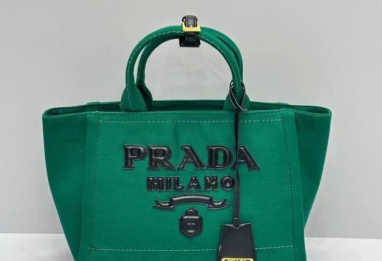 Replica Prada Bags 31X24X13cm 052907 YG 9