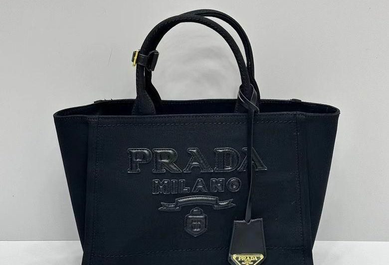 Replica Prada Bags 31X24X13cm 052907 YG 8