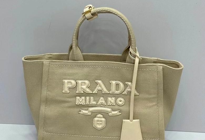 Replica Prada Bags 31X24X13cm 052907 YG 5