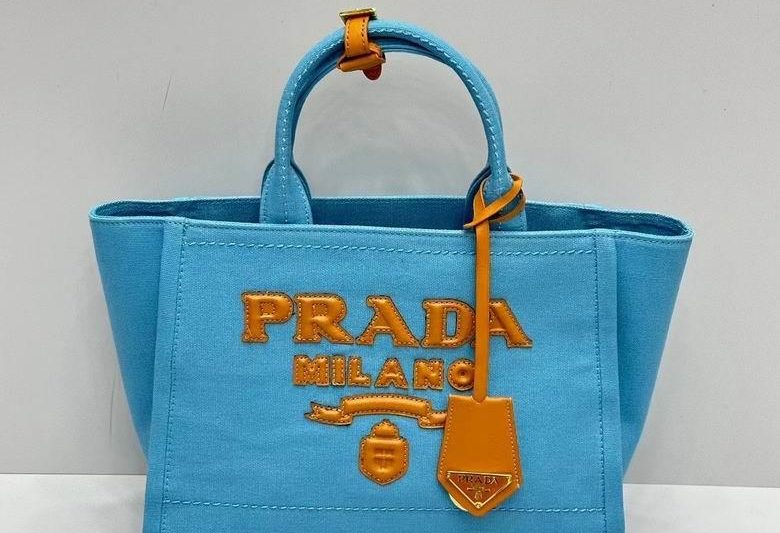 Replica Prada Bags 31X24X13cm 052907 YG 4