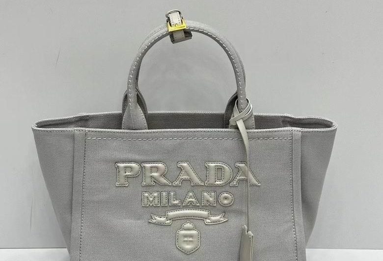 Replica Prada Bags 31X24X13cm 052907 YG 2