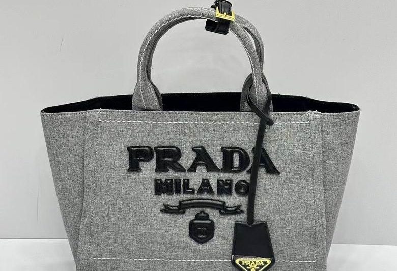 Replica Prada Bags 31X24X13cm 052907 YG 1