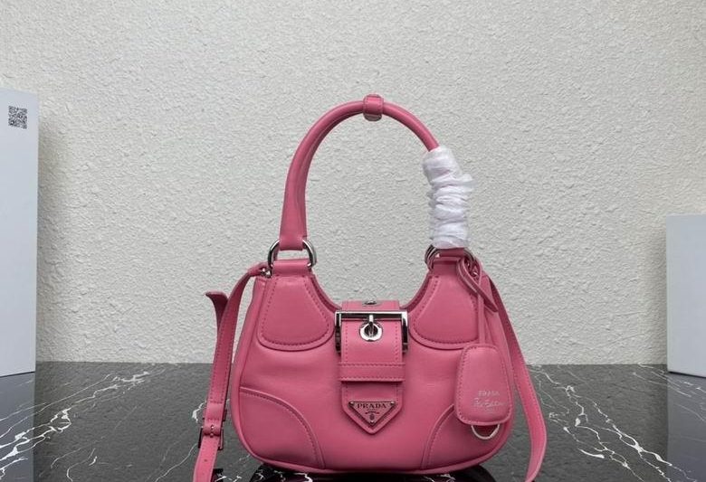 Replica Prada Bags 1BA381 23X16X9cm YG 5