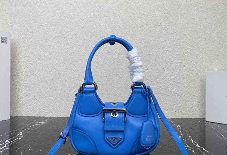 Replica Prada Bags 1BA381 23X16X9cm YG 4