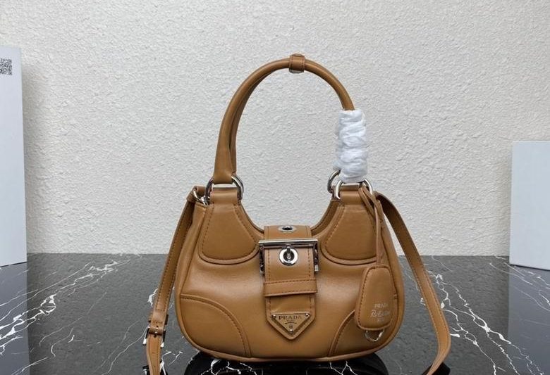 Replica Prada Bags 1BA381 23X16X9cm YG 2