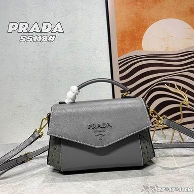 Replica Prada Bags 55118 27X17X11cm XM 5
