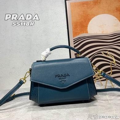 Replica Prada Bags 55118 27X17X11cm XM 4
