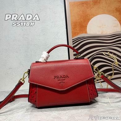 Replica Prada Bags 55118 27X17X11cm XM 2
