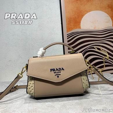 Replica Prada Bags 55118 27X17X11cm XM 1