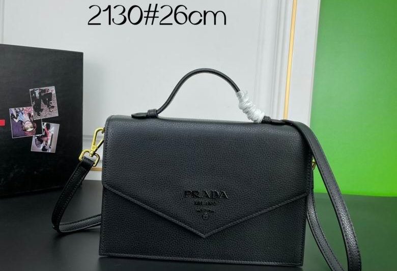 Replica Prada Bags 2130 26X18X7cm XM 7