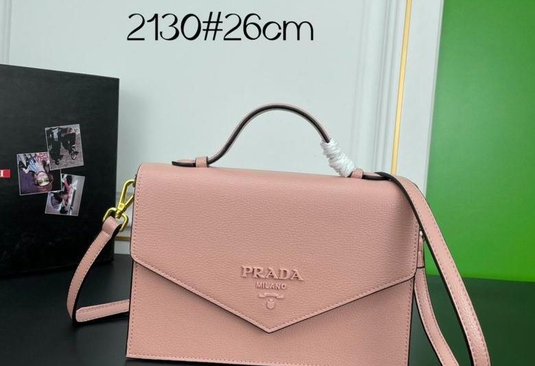 Replica Prada Bags 2130 26X18X7cm XM 4