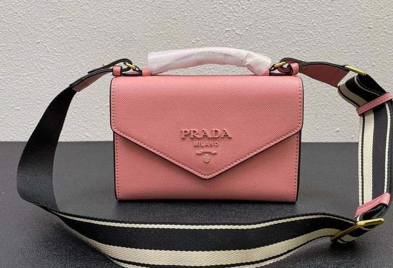 Replica Prada Bags 2129 21X14X6.5cm XM 2