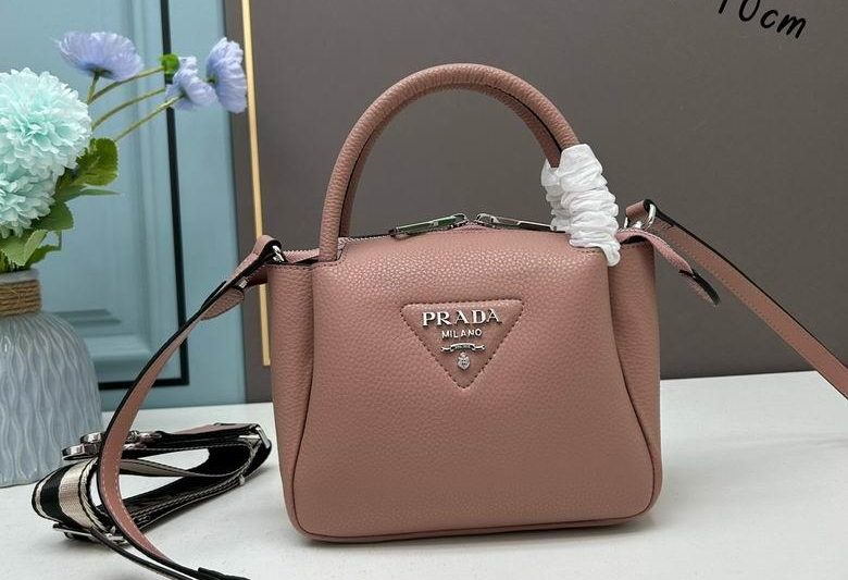 Replica Prada Bags 66205 23X21X10cm XM 6