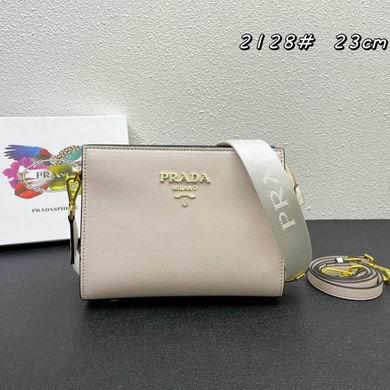 Replica Prada Bags 2128 23X18X9cm XM 5