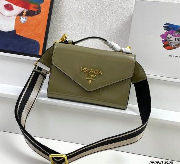 Replica Prada Bags 55130 21X14X6.5cm XM 4