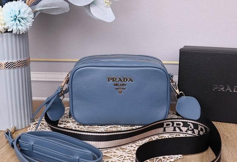 Replica Prada Bags 0838 22x14x8.5cm YG 4