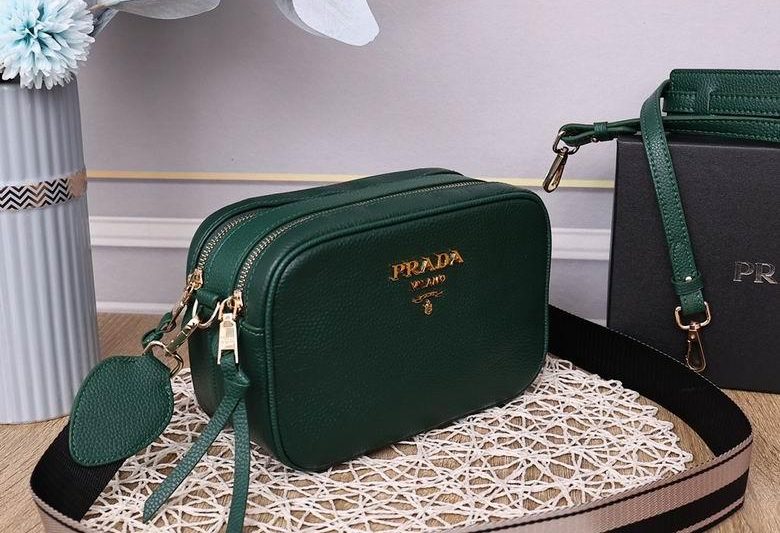 Replica Prada Bags 0838 22x14x8.5cm YG 3