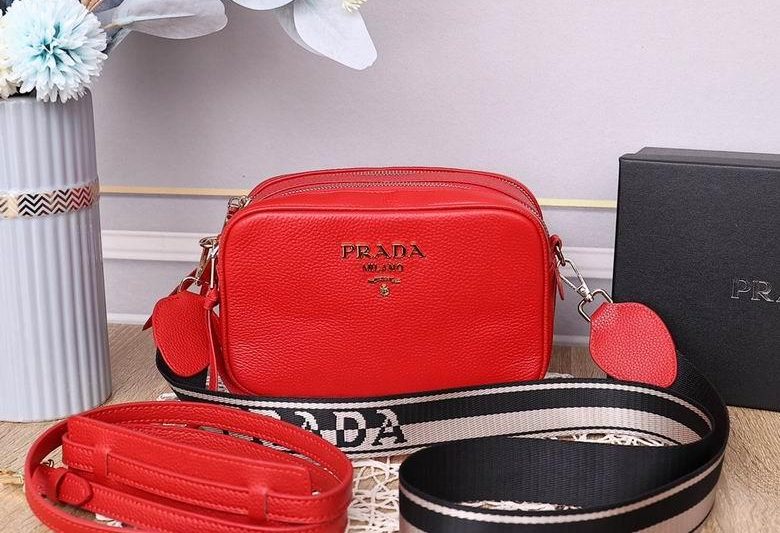 Replica Prada Bags 0838 22x14x8.5cm YG 2