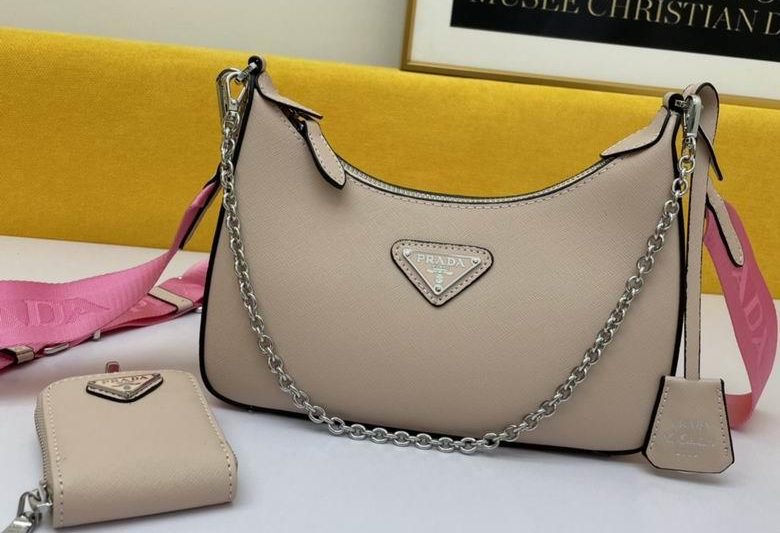 Replica Prada Bags WW1BH204裸粉 18X22X6.5